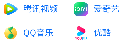 音乐视频商品