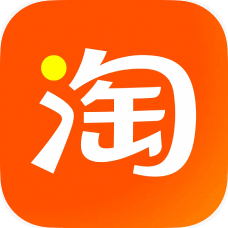 合作伙伴-淘宝
